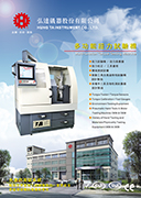Featured image 3