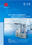Featured image 3