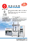 Featured image 3